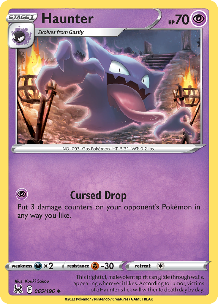 Lost Origin Haunter #65/196