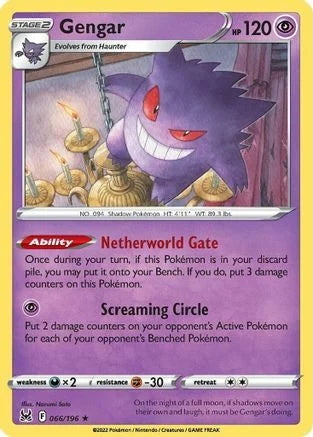 Lost Origin Holo Gengar #66/196