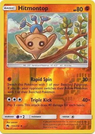 Lost Thunder Hitmontop #113/214 reverse holo