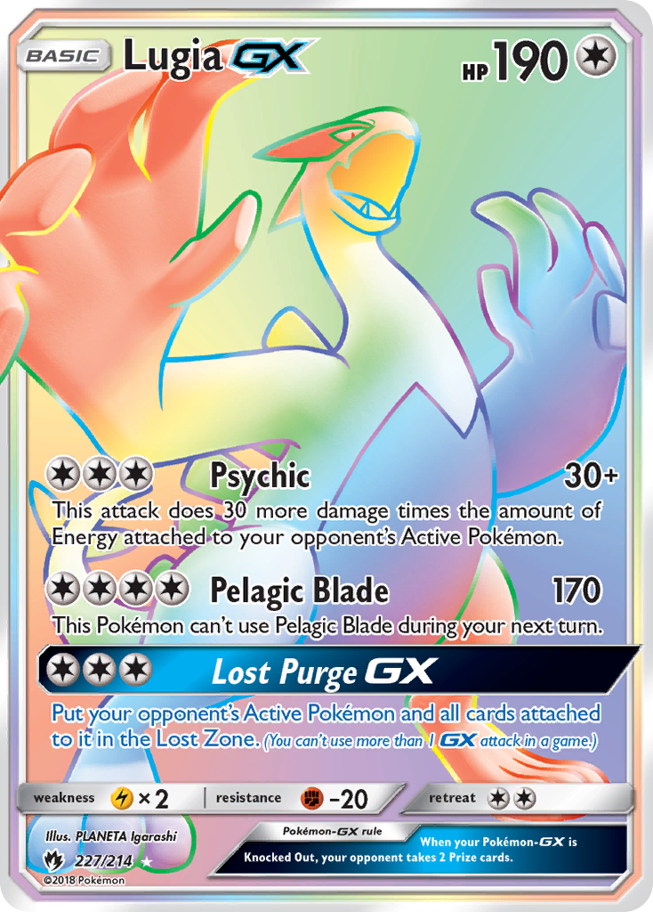 Lost Thunder Lugia GX #227/214