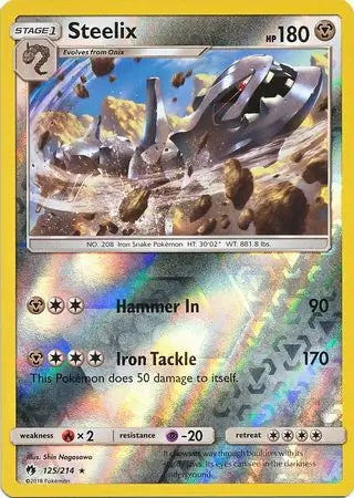 Lost Thunder Steelix #125/214 reverse holo