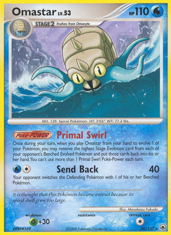 Majestic Dawn Omastar #26/100