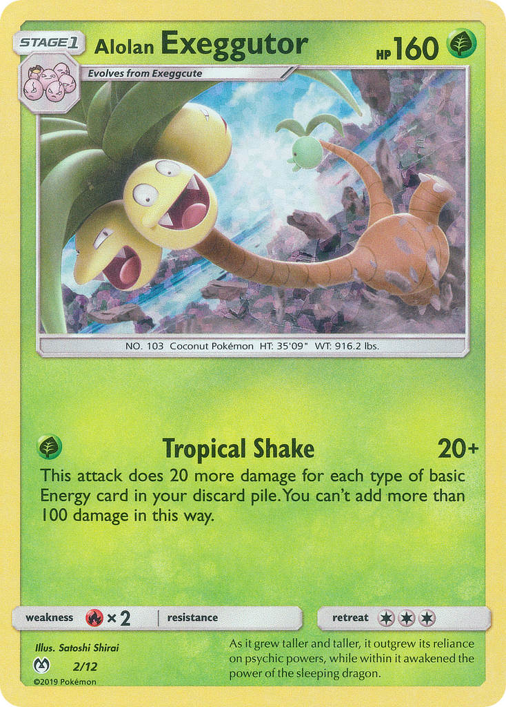 McDonald’s US Collection 2019 Alolan Exeggutor #2