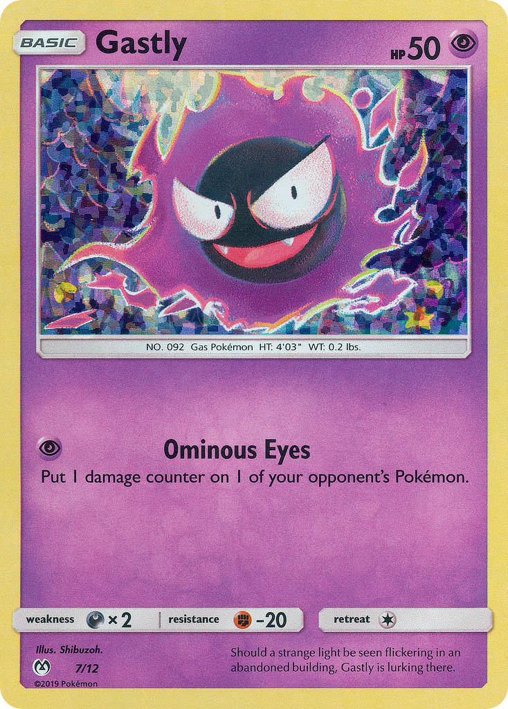 McDonald’s US Collection 2019 Gastly #7