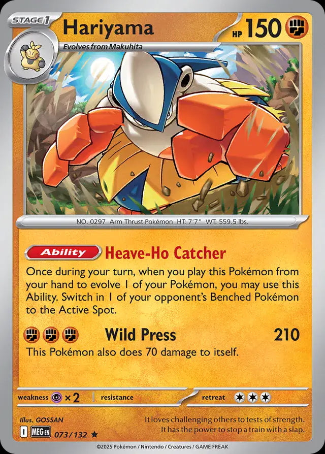 Mega Evolution Holo Hariyama #073/132