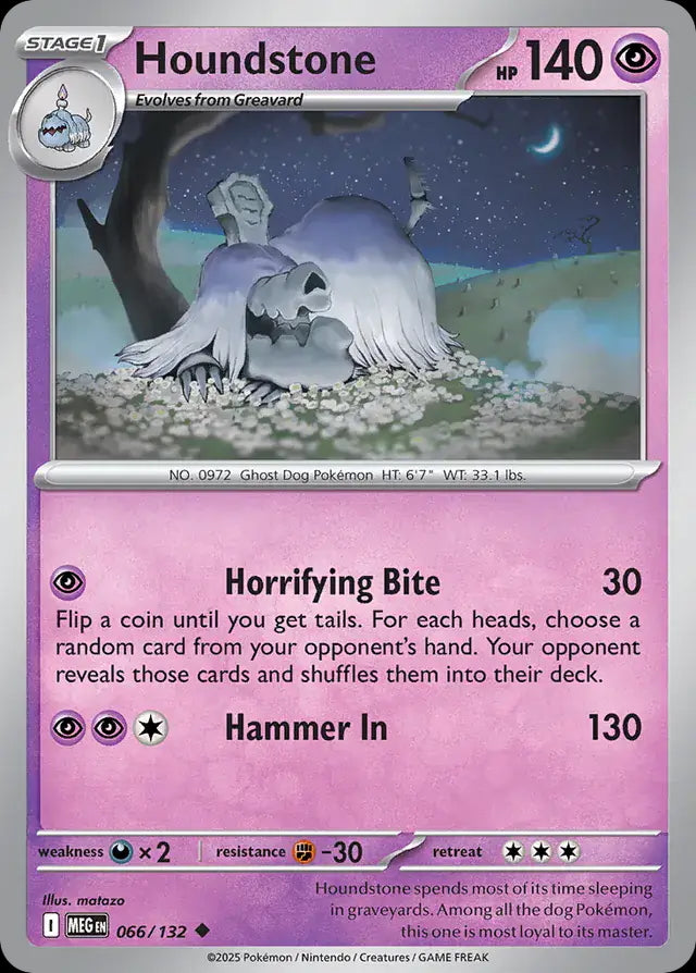 Mega Evolution Houndstone #066/132