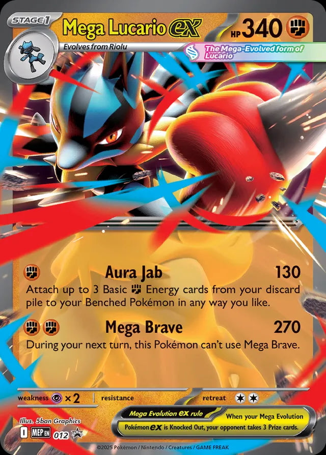 Mega Evolution Promo Mega Lucario EX #12