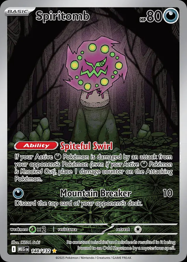 Mega Evolution Spiritomb #148/132