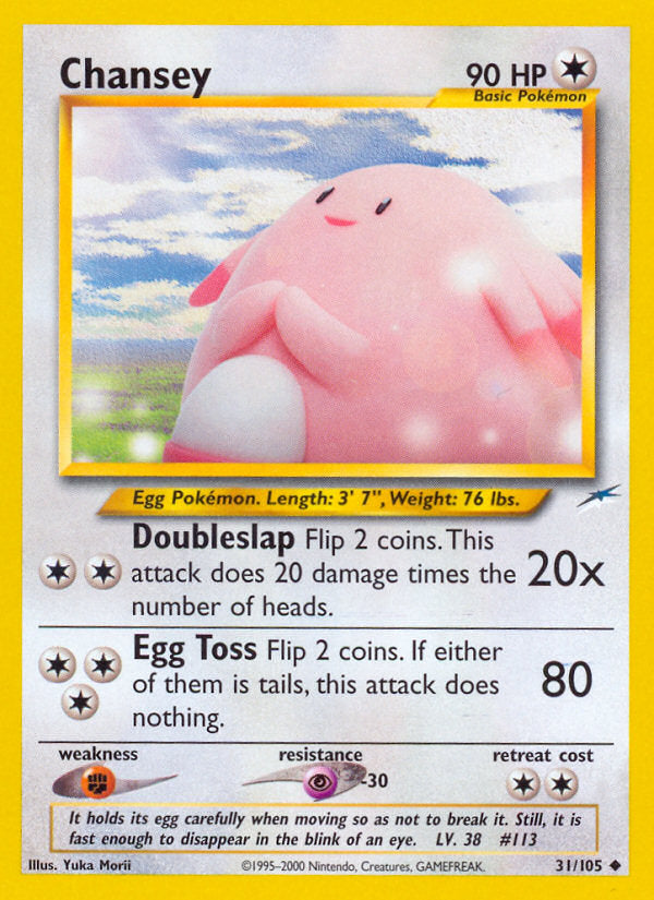 Neo Destiny Chansey #31/105 unlimited