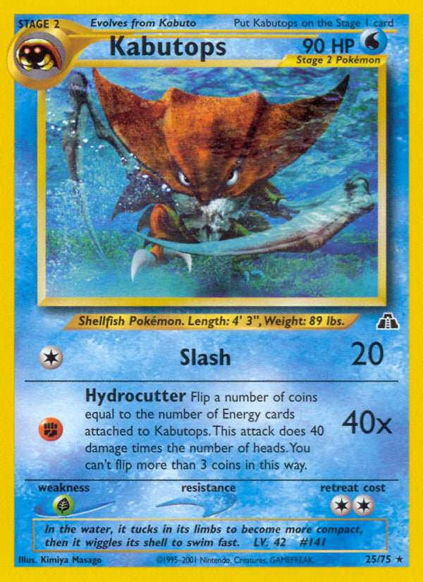 Neo Discovery Kabutops #25/75 unlimited