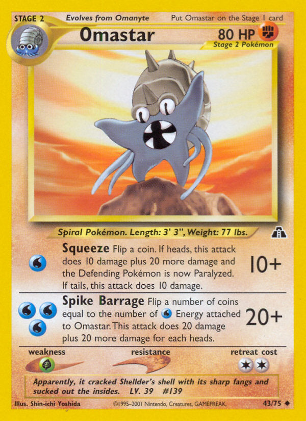 Neo Discovery Omastar #43/75 unlimited