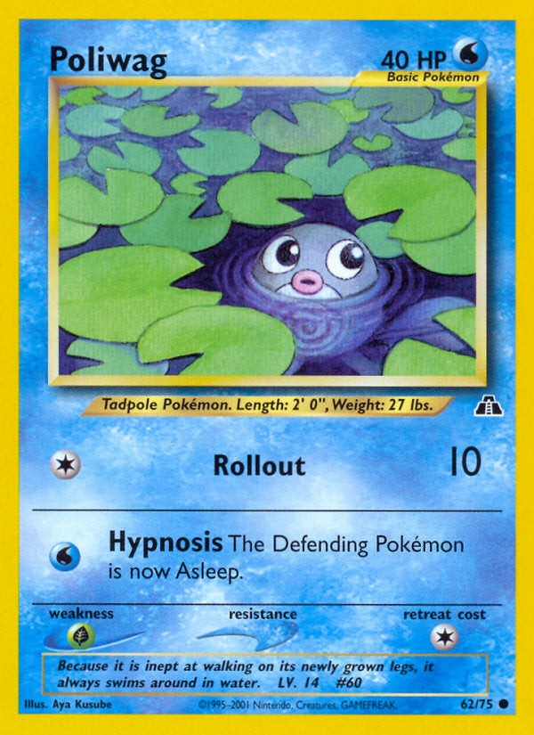 Neo Discovery Poliwag #62/75 unlimited