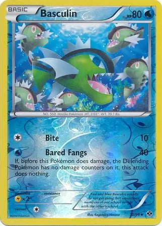 Next Destinies Basculin #30/99 reverse holo