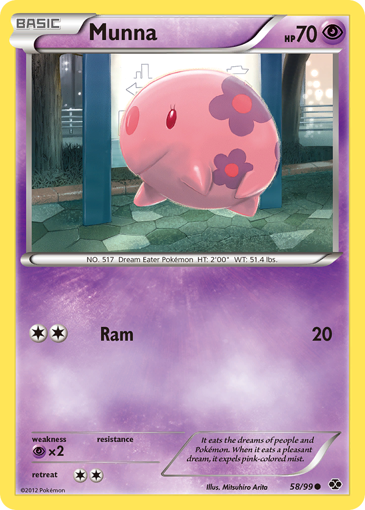 Next Destinies Munna #58/99