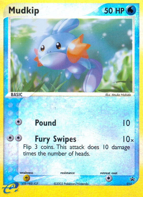 Nintendo Promos Mudkip #10