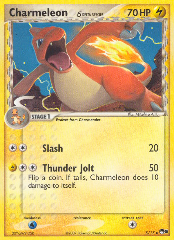 POP Series 5 Charmeleon d #5