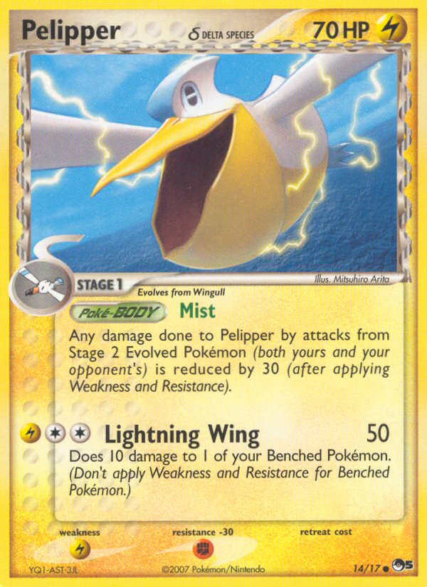 POP Series 5 Non - Holo Pelipper d #14