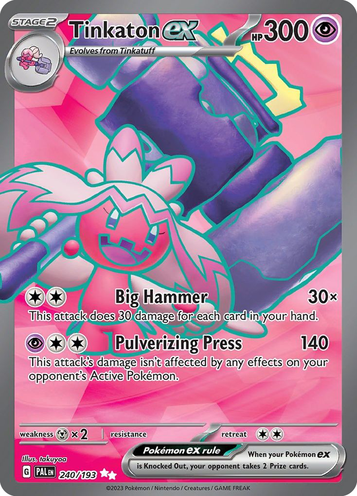 Paldea Evolved Tinkaton EX #240/193