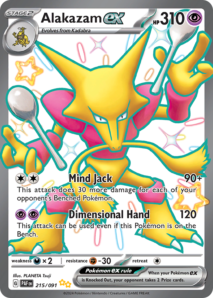 Paldean Fates Alakazam EX #215/91