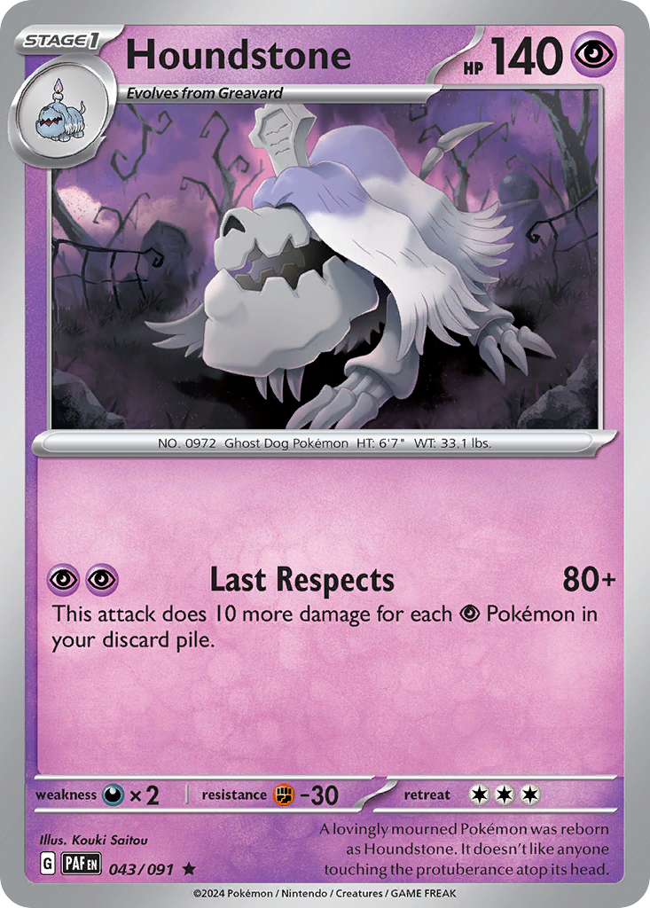 Paldean Fates Holo Houndstone #43/91