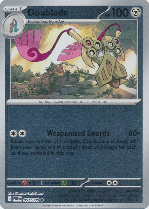 Perfect Order Doublade #057 reverse holo