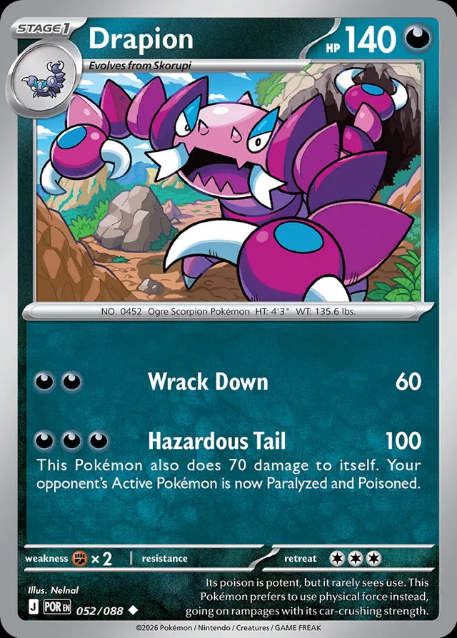 Perfect Order Drapion #052