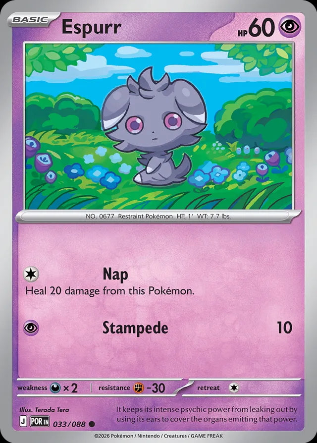 Perfect Order Espurr #033
