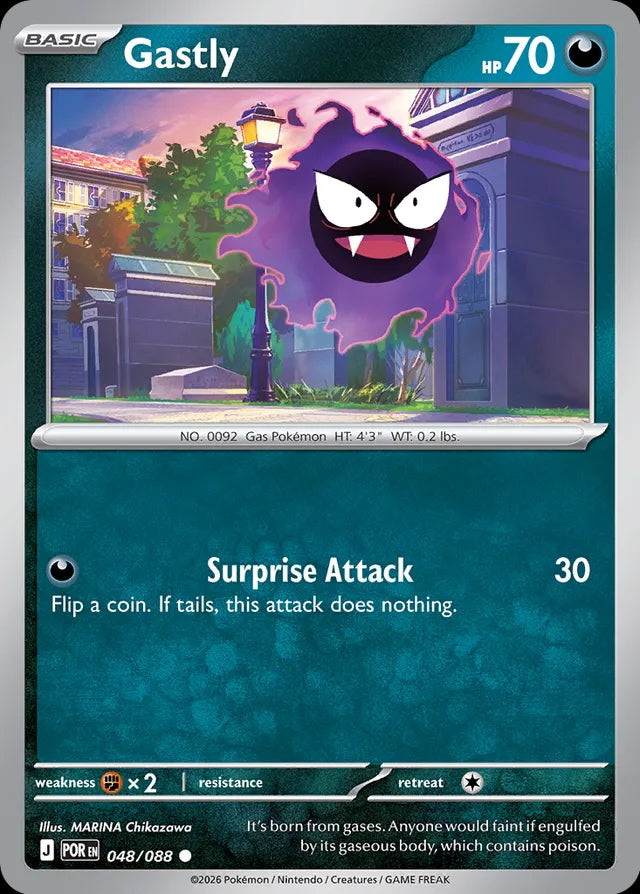 Perfect Order Gastly #048