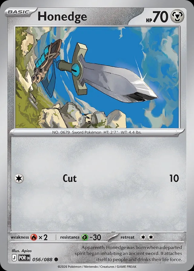 Perfect Order Honedge #056