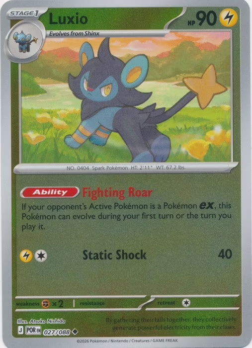 Perfect Order Luxio #027 reverse holo
