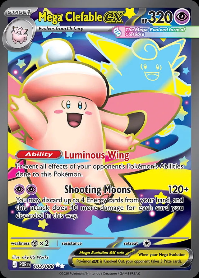 Perfect Order Mega Clefable ex #103