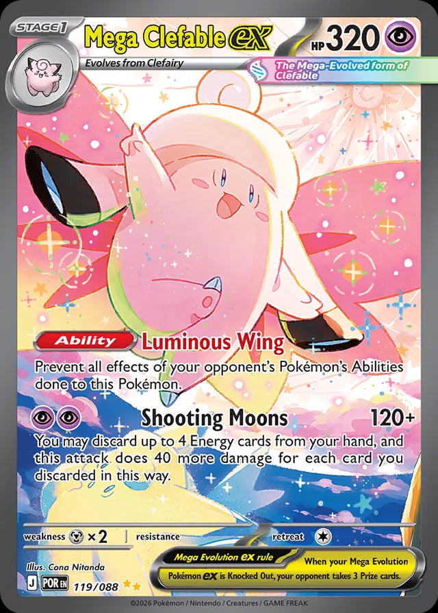 Perfect Order Mega Clefable ex #119