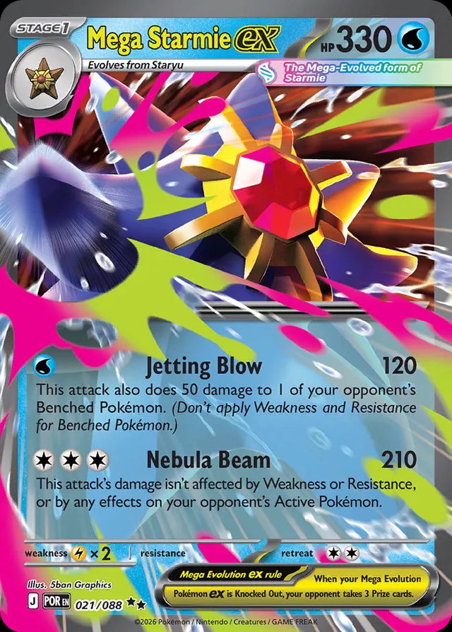 Perfect Order Mega Starmie ex #021