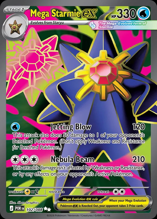 Perfect Order Mega Starmie ex #102