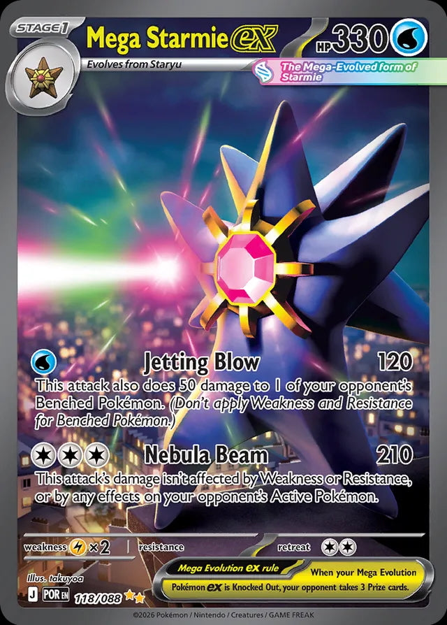 Perfect Order Mega Starmie ex #118