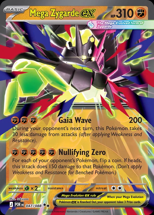Perfect Order Mega Zygarde ex #047