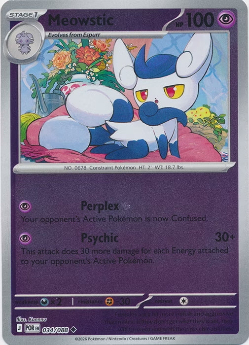 Perfect Order Meowstic #034 reverse holo