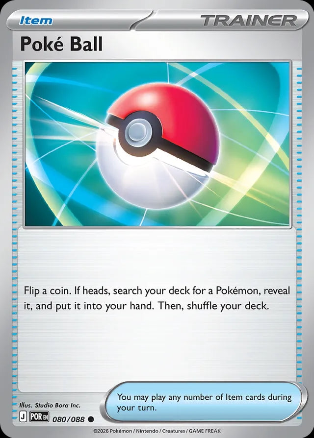 Perfect Order Poké Ball #080