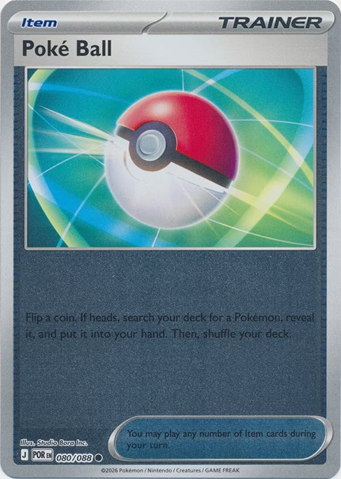 Perfect Order Poké Ball #080 reverse holo
