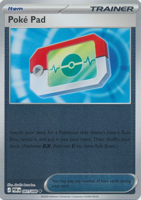 Perfect Order Poké Pad #081 reverse holo