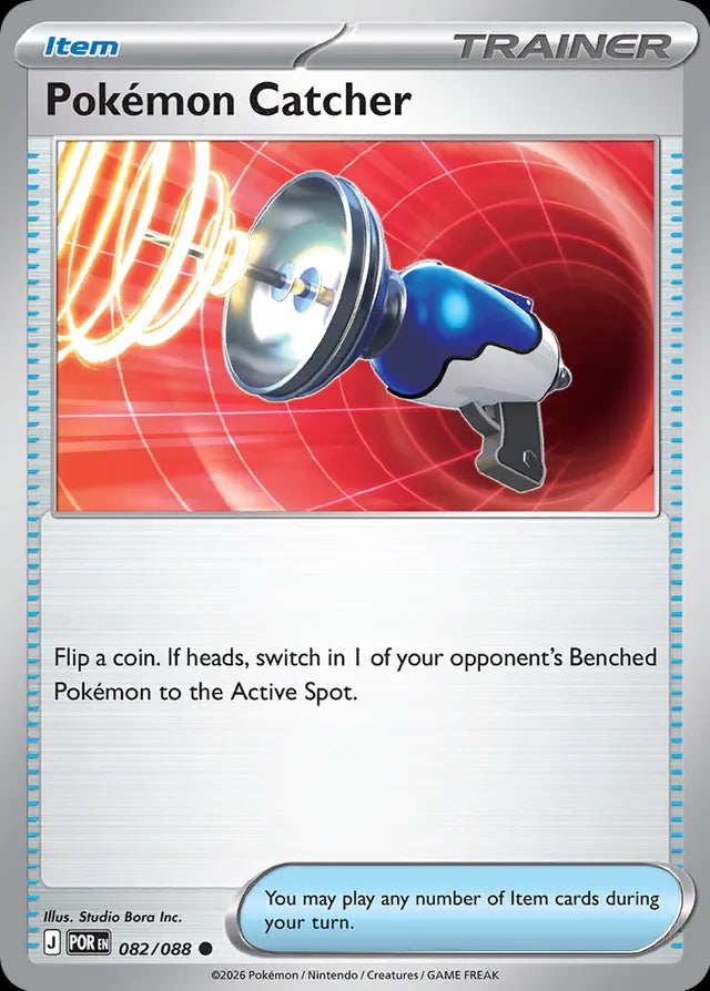 Perfect Order Pokémon Catcher #082