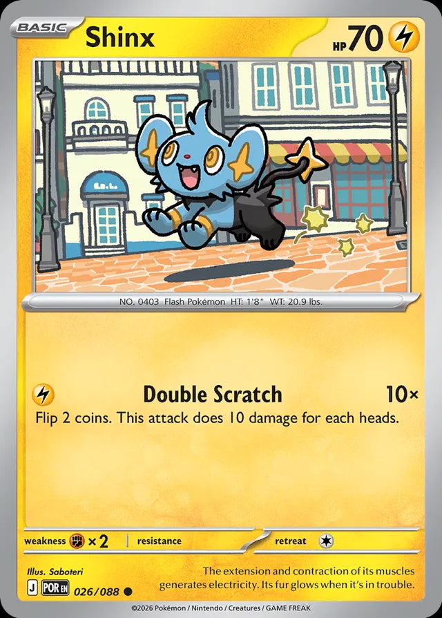 Perfect Order Shinx #026