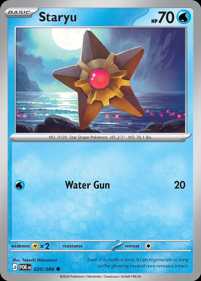 Perfect Order Staryu #020