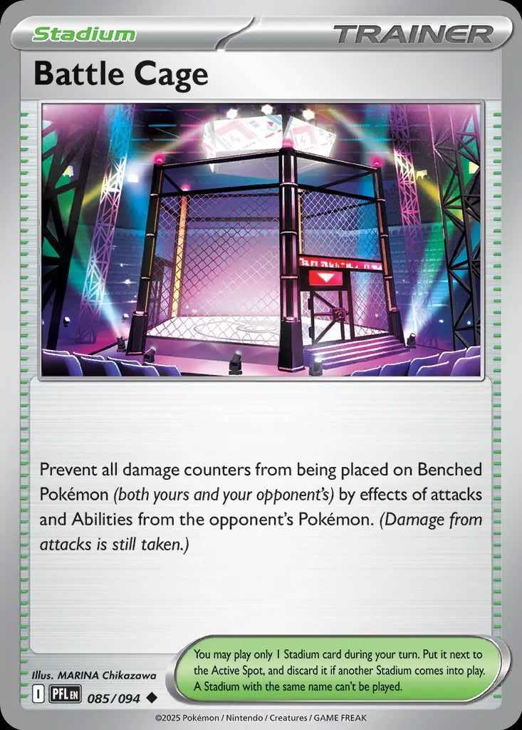 Phantasmal Flames Battle Cage #085/94