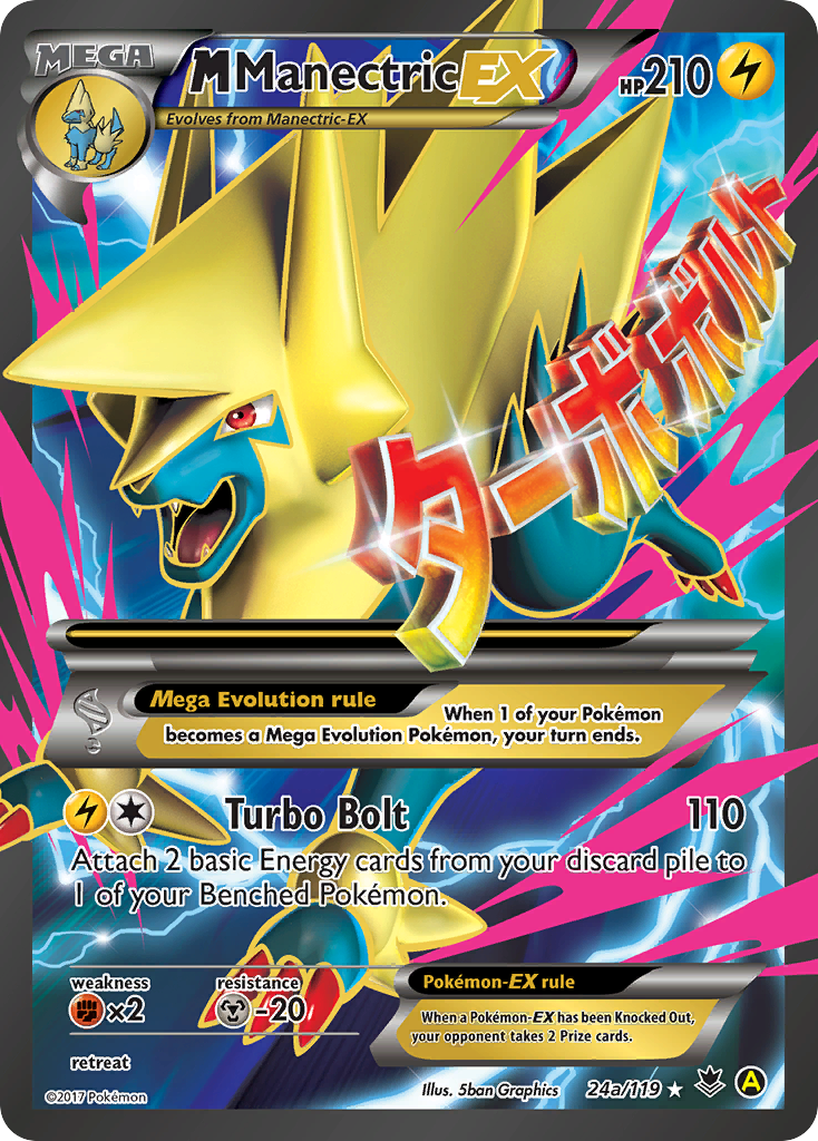 Phantom Forces M Manectric EX #24/119a