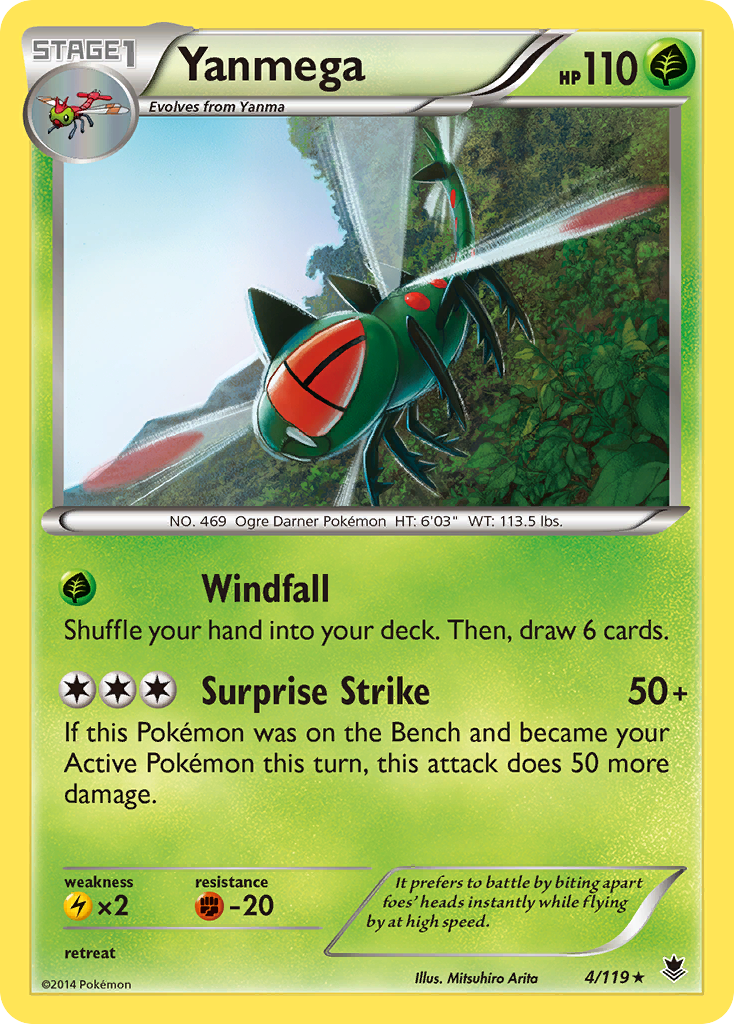 Phantom Forces Yanmega #4/119