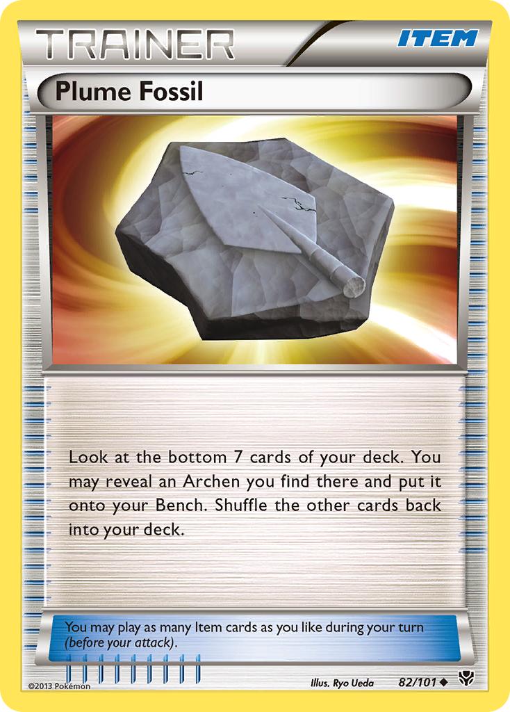 Plasma Blast Plume Fossil #82/101