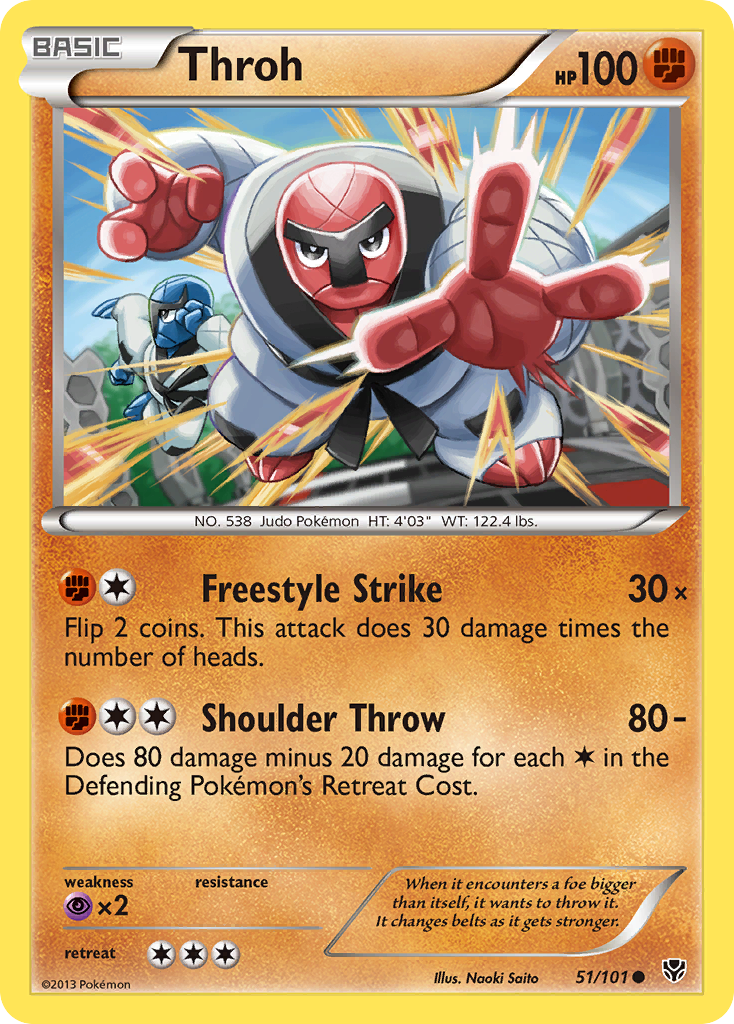 Plasma Blast Throh #51/101