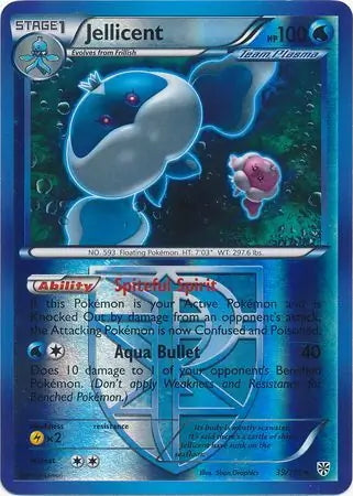 Plasma Storm Jellicent #39/135 reverse holo
