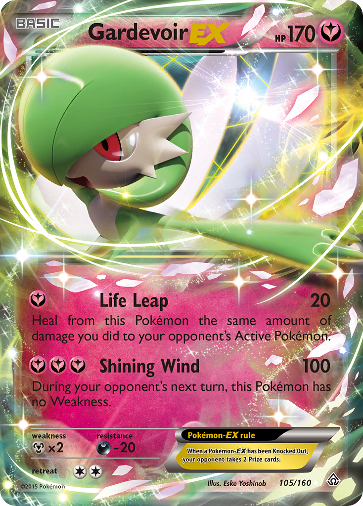 Primal Clash Gardevoir EX #105/160